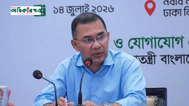 স্টার্টআপ উদ্যোক্তাদের ৫ কোটি টাকা পর্যন্ত সহায়তা দেবে সরকার: প্রধানমন্ত্রী